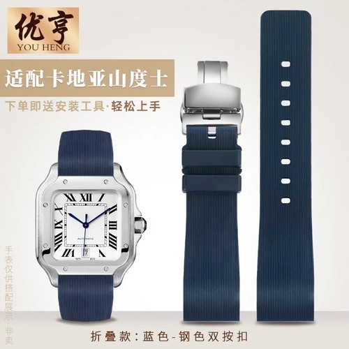 Cinturino orologio gomma 23 - 20,